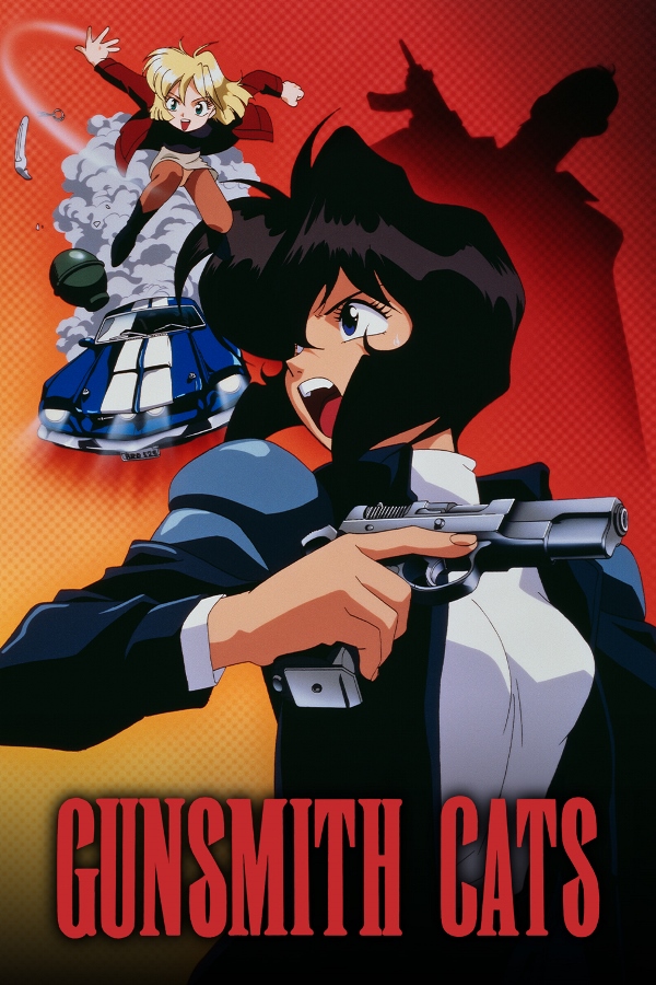 Gunsmith Cats