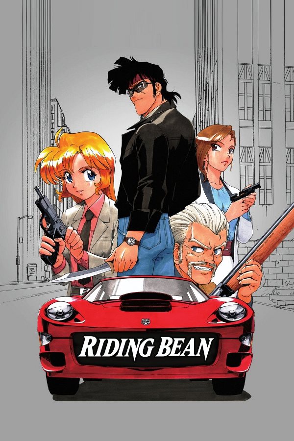 Capa de Riding Bean